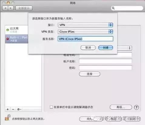 苹果企业开发者账号.jpeg