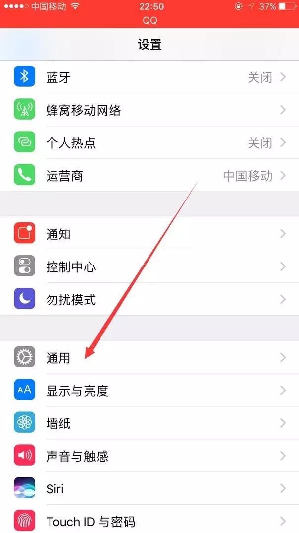 苹果企业开发者账号.jpeg