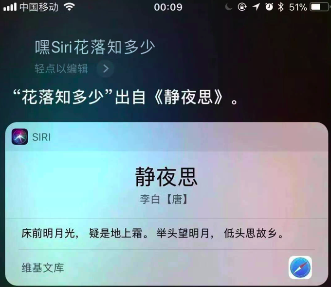 苹果企业开发者账号.png 苹果企业开发者账号.png